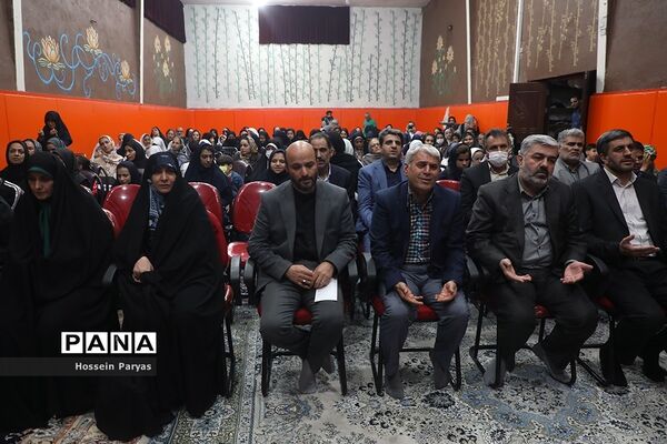 مهمانی خدا