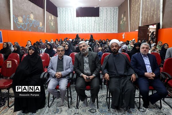 مهمانی خدا