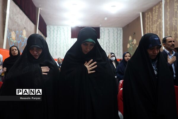 مهمانی خدا