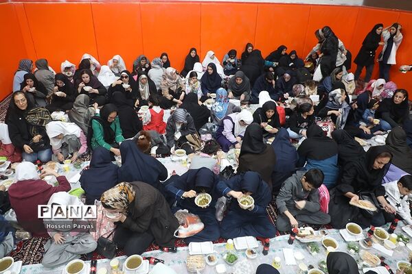 مهمانی خدا
