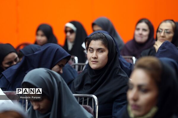 مهمانی خدا