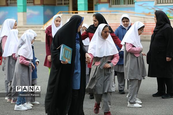 مهمانی خدا