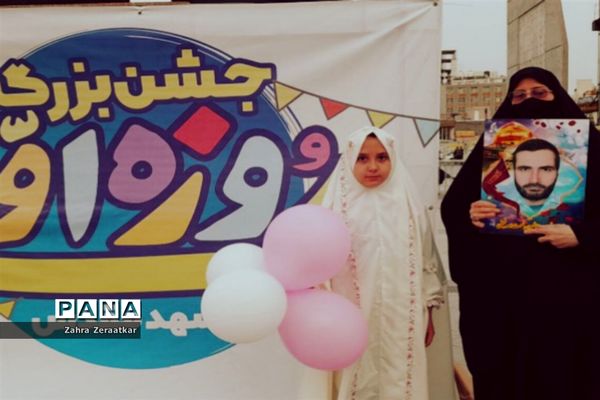 جشن بزرگ روزه اولی‌ها در میدان شهدا