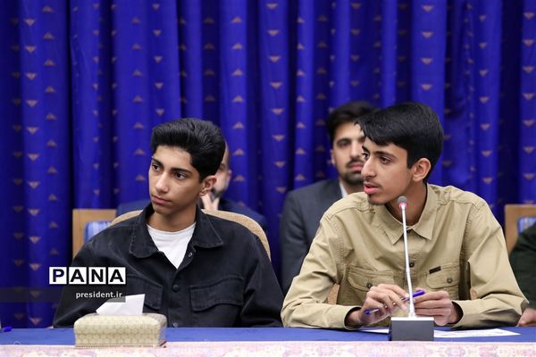 نشست رمضانی رئیس جمهوری با جمعی از نوجوانان