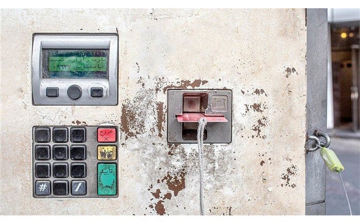 بررسی ماجرای جمع‌‌‌‌‌‌آوری کارت سوخت جایگاه‌‌‌‌‌‌ها