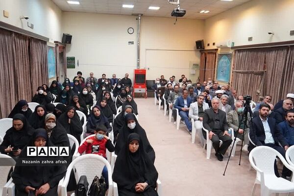نشست صمیمی مدیران و معاونان پرورشی مدارس در دفتر امام جمعه رودهن