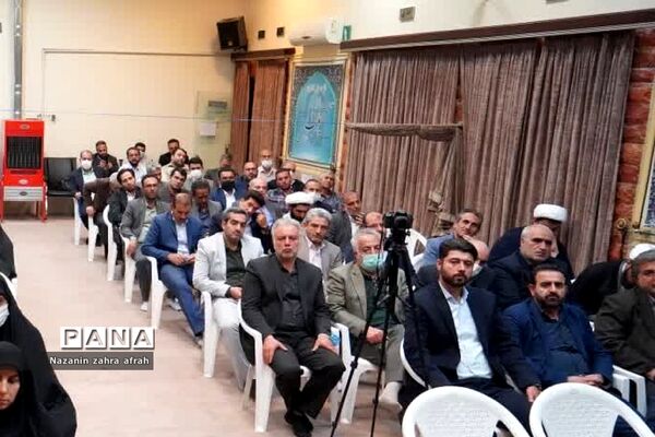 نشست صمیمی مدیران و معاونان پرورشی مدارس در دفتر امام جمعه رودهن