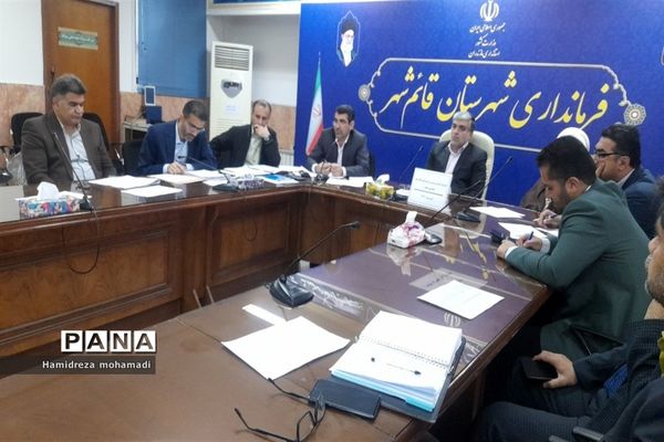 جلسه شورای اداری آموزش و پرورش با فرماندار قائمشهر