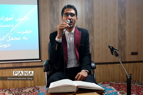 تجلیل از دانش‌آموزان برتر قرآنی دبیرستان شهید کلهر شهریار