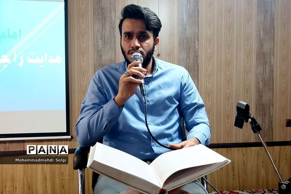 تجلیل از دانش‌آموزان برتر قرآنی دبیرستان شهید کلهر شهریار