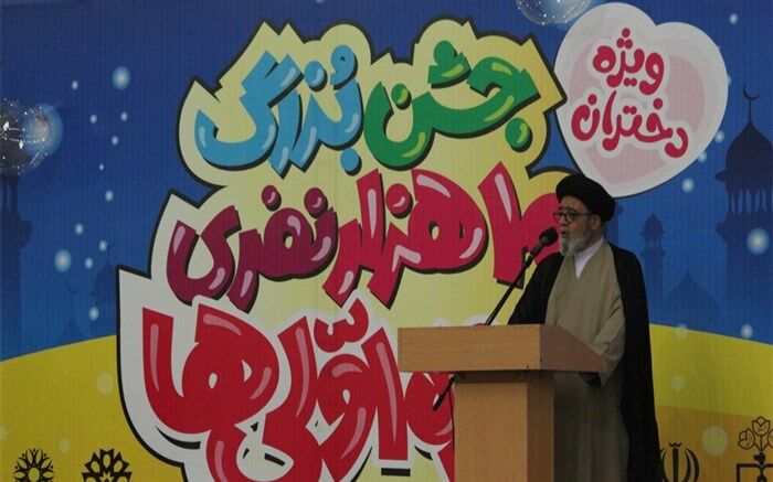 روزه سپری در برابر آتش جهنم است