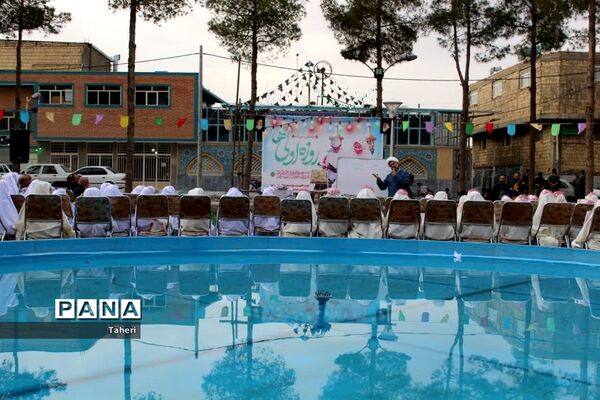 برگزاری جشن بزرگ روزه اولی‌ها در برخوار اصفهان