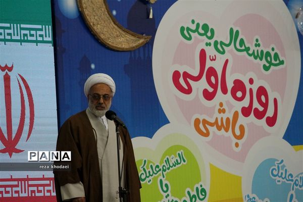 جشن بزرگ  ۱۰ هزار نفری دختران روزه اولی در تبریز -۲