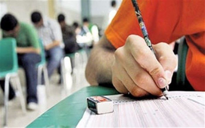 آغاز آزمون بین المللی تیمز٢٠٢٣ در مدارس استان خراسان جنوبی