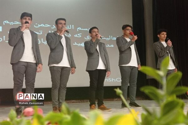 تقدیر از دانش‌آموزان برتر مدرسه شهید مجید پازوکی