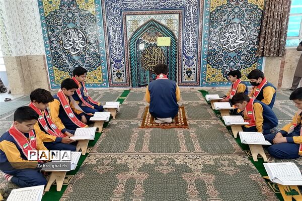 محفل انس با قرآن دانش‌آموزان مدرسه شهید دهستانی بافق