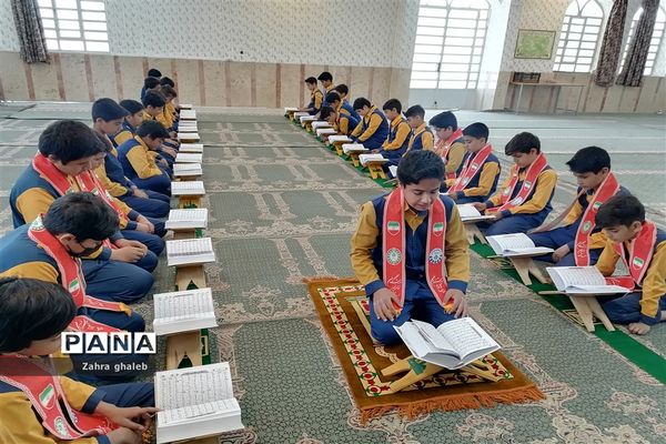 محفل انس با قرآن دانش‌آموزان مدرسه شهید دهستانی بافق