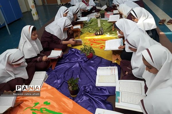 محفل انس با قرآن در دبستان حضرت زهرا(س)۲  رودهن در ماه رمضان