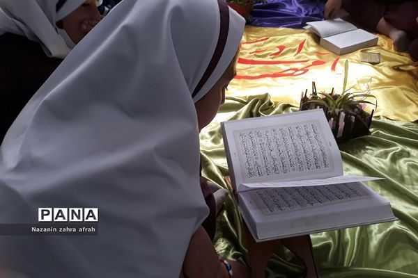 محفل انس با قرآن در دبستان حضرت زهرا(س)۲  رودهن در ماه رمضان