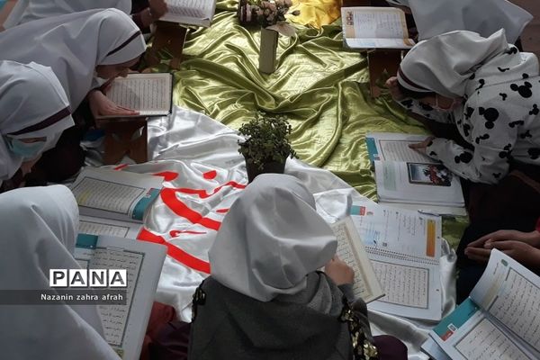 محفل انس با قرآن در دبستان حضرت زهرا(س)۲  رودهن در ماه رمضان