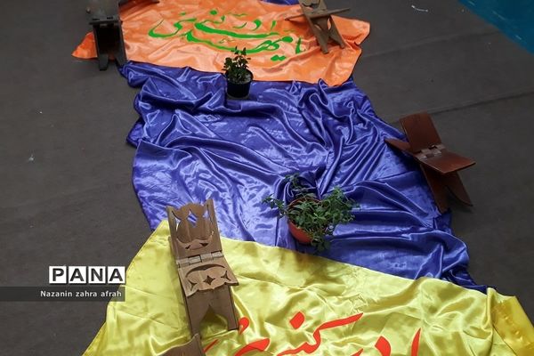 محفل انس با قرآن در دبستان حضرت زهرا(س)۲  رودهن در ماه رمضان