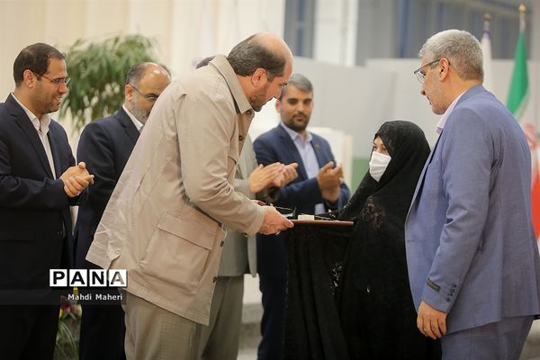 بیست و چهارمین جشنواره خیرین مدرسه‌ساز استان تهران