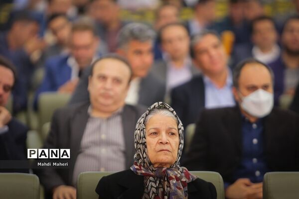 بیست و چهارمین جشنواره خیرین مدرسه‌ساز استان تهران