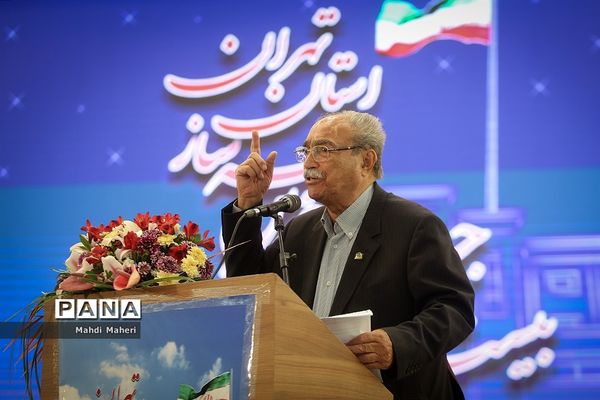 بیست و چهارمین جشنواره خیرین مدرسه‌ساز استان تهران