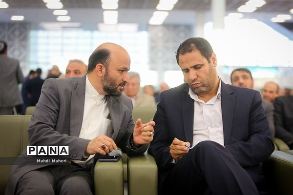 بیست و چهارمین جشنواره خیرین مدرسه‌ساز استان تهران