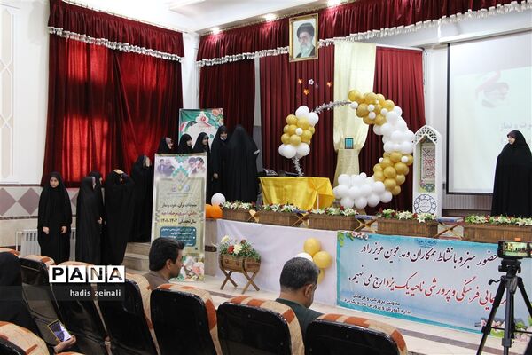 ‌همایش تجلیل از فعالان حوزه قرآن، عترت و نماز ناحیه یک با حضور امام جمعه یزد