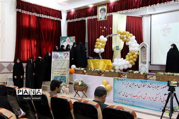 ‌همایش تجلیل از فعالان حوزه قرآن، عترت و نماز ناحیه یک با حضور امام جمعه یزد