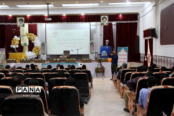 ‌همایش تجلیل از فعالان حوزه قرآن، عترت و نماز ناحیه یک با حضور امام جمعه یزد