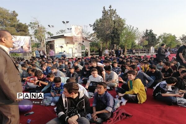 جشن بزرگ پسران روزه اولی مدارس آموزش و پرورش منطقه 4