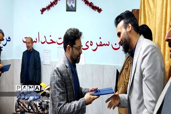 آیین افتتاحیه نمازخانه توسط خیرین در مدرسه ابتدایی حضرت علی اکبر(ع) آموزش و پرورش ناحیه 2 شهرری
