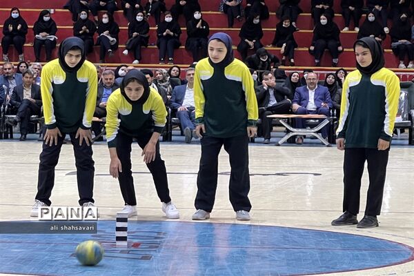 آئین افتتاح جشنواره فرهنگی ورزشی دختران آفتاب ایران