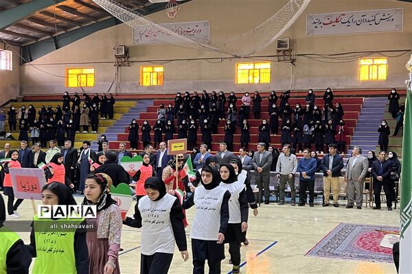آئین افتتاح جشنواره فرهنگی ورزشی دختران آفتاب ایران