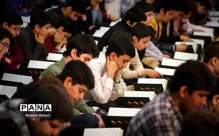 برگزاری بزرگترین محفل انس با قرآن کریم دانش‌آموزی در سراسر ایران و 20 کشور دنیا