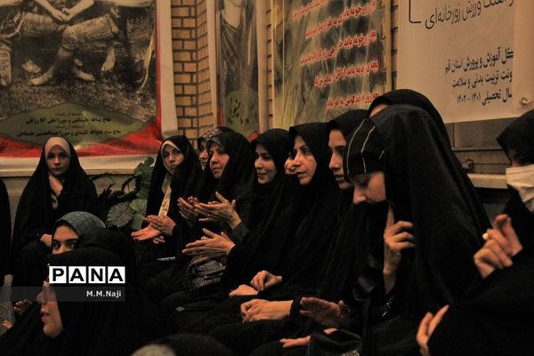 آیین تجلیل از پهلوان «محسن عاصی» در قم