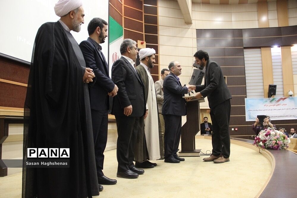 مراسم تکریم و معارفه دادستان عمومی و انقلاب شهرستان اسلامشهر