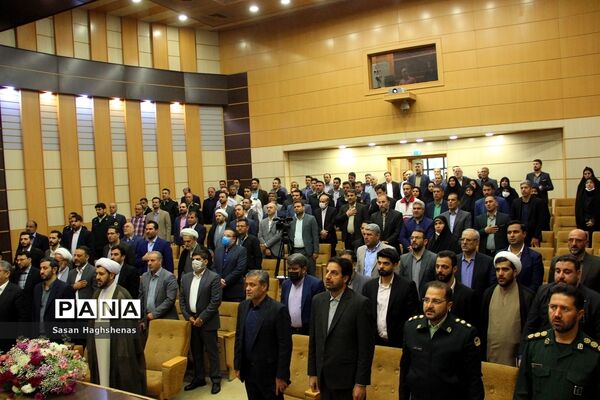 مراسم تکریم و معارفه دادستان عمومی و انقلاب شهرستان اسلامشهر