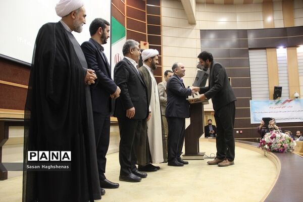 مراسم تکریم و معارفه دادستان عمومی و انقلاب شهرستان اسلامشهر