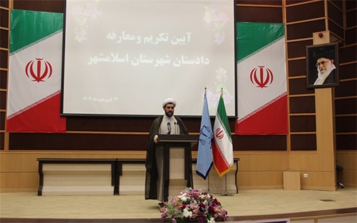 مردم از مسئولان حساسیت در زمینه اجرای احکام الهی را انتظار دارند