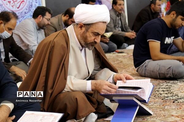 محفل بزرگ انس با قرآن کریم در ایلام