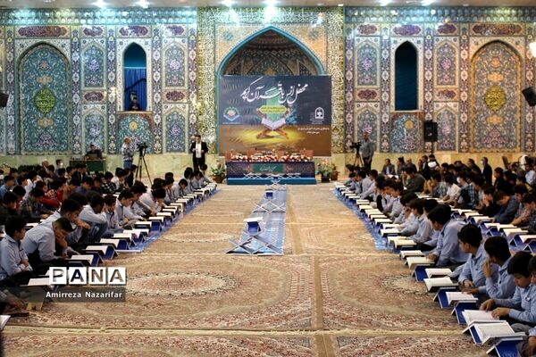 محفل بزرگ انس با قرآن کریم در ایلام