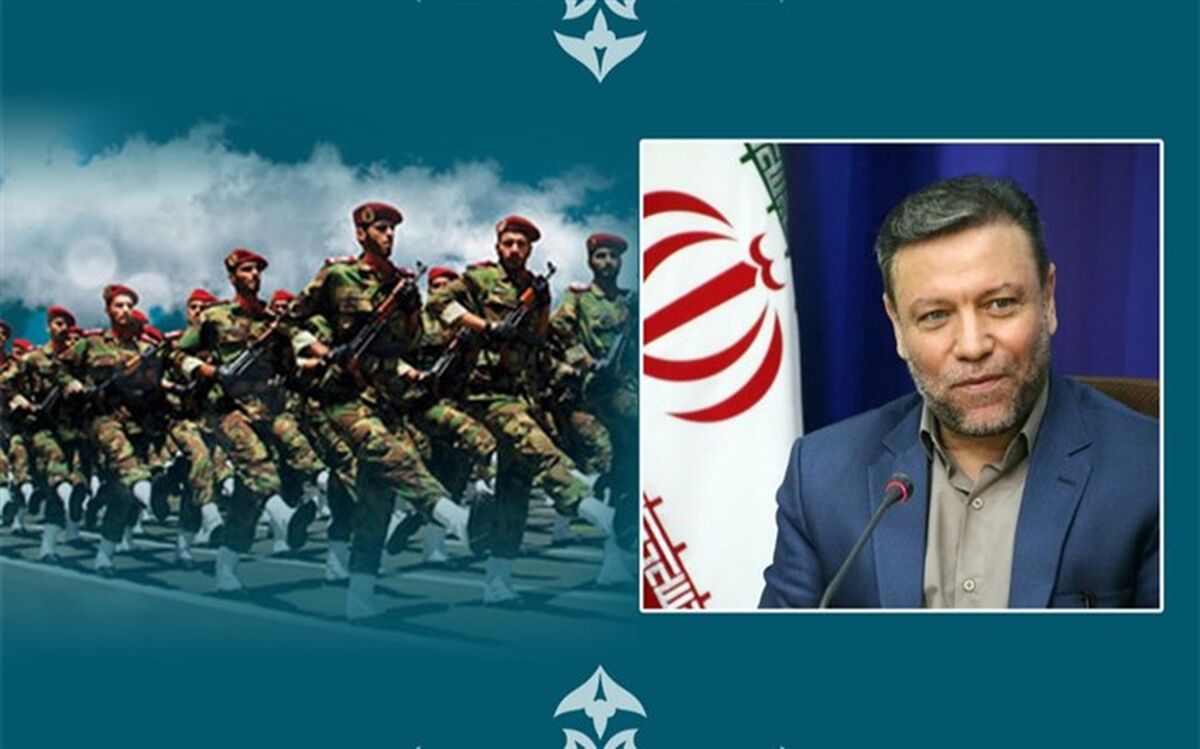 روز مدافعان کیان ایران اسلامی گرامی باد