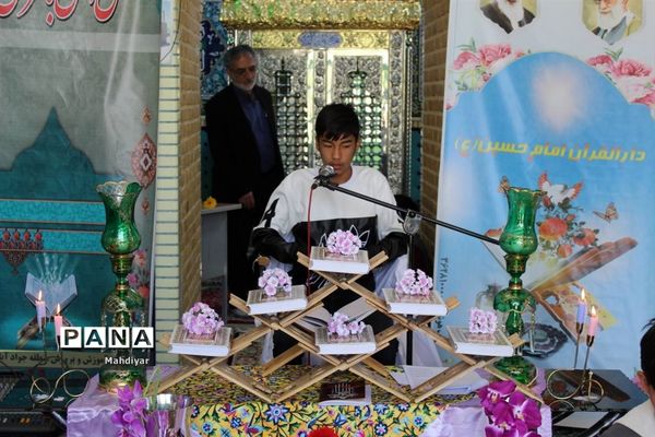 محفل انس با قرآن در امام‌زاده علی(ع) روستای جعفرآباد بخش جوادآباد