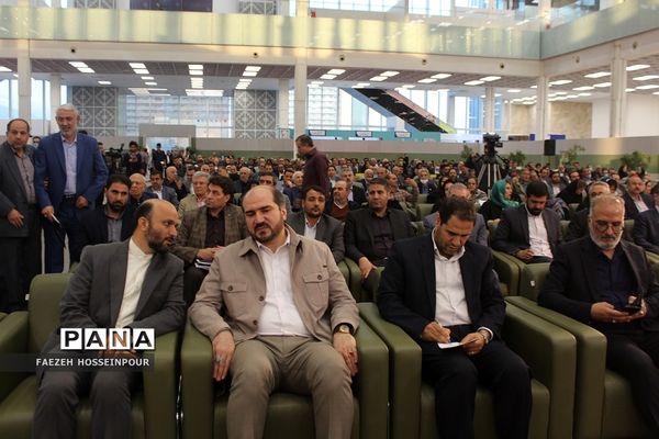 بیست‌وچهارمین جشنواره خیرین مدرسه‌‌ساز استان تهران