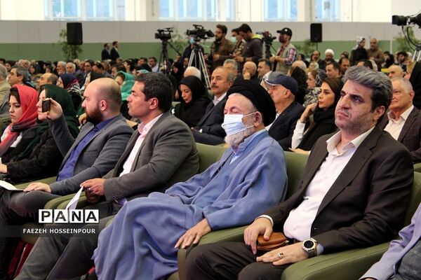 بیست‌وچهارمین جشنواره خیرین مدرسه‌‌ساز استان تهران