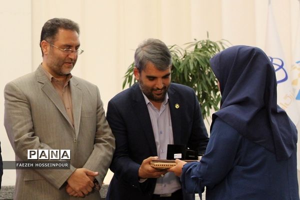 بیست‌وچهارمین جشنواره خیرین مدرسه‌‌ساز استان تهران