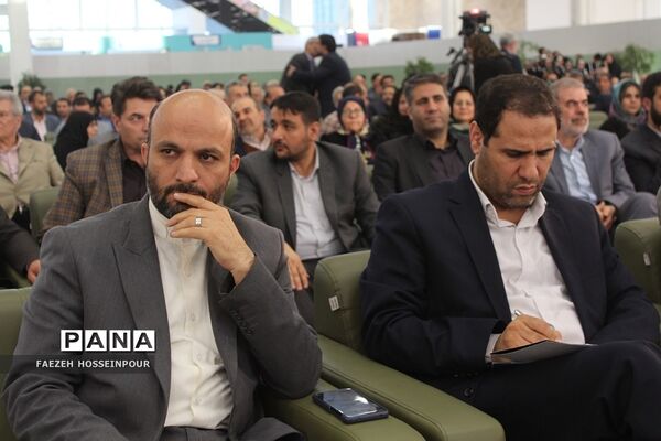 بیست‌وچهارمین جشنواره خیرین مدرسه‌‌ساز استان تهران